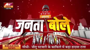 अशोक नगर--बिजली की समस्या से परेशान किसान नहीं मिल रही बिजली,खेतों में नहीं दे पा रहे पानी तो नहीं पढ़ पा रहे बच्चे
