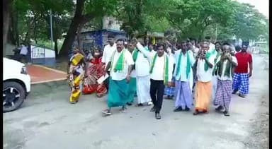 நாகப்பட்டினம்: மாவட்ட ஆட்சியர் அலுவலகம் முன்பு தமிழக விவசாயிகள் பாதுகாப்பு சங்கத்தின் சார்பில் டிஜிட்டல் முறையில் கணக்கெடுப்புக்கு எதிராக தர்ணா போராட்டம்