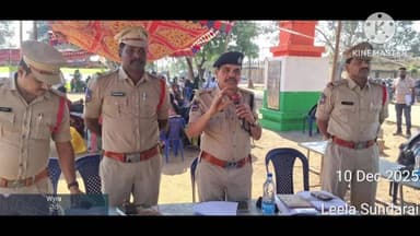 వైరా: కొణిజర్ల, వైరా పంచాయతీ ఎన్నికలకు పటిష్టమైన బందోబస్తు : అడిషనల్ డీసీపీ లా &అర్డర్ ప్రసాద్ రావు