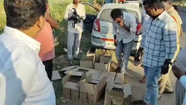 రామాయంపేట్: రామాయంపేటలో అక్రమ మద్యం పట్టివేత ఎన్నికల అధికారులు