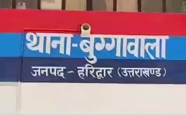 भगवानपुर: कुड़कावाला गांव के पास एक बोलेरो कार अचानक या नियंत्रित होकर पेड़ से टकराई, चालक सहित तीन लोग हुए घायल
