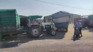 गाडरवारा: गाडरवारा SH 44 कामती के पास शासकीय धान तुलाई केंद्र पर तुलाई सही न होने पर किसानों ने नाराजगी जताई #jansamsyaa