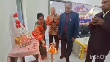 ସୋରଡା: ଗଞ୍ଜାମ ଜିଲ୍ଲା ସୋରଡ଼ା ରେ କେଶବ ପଣ୍ଡା ସ୍ନାତକ ମହାବିଦ୍ୟାଳୟରେ ଅନୁଷ୍ଠିତ ହେଲା ଦିନିକିଆ ଆଲୋଚନା ଚକ୍ର