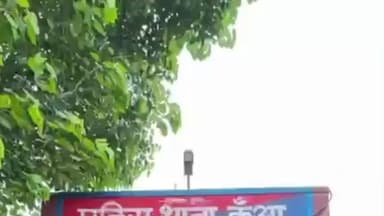 चिखली: कुआं थाना पुलिस ने अवैध शराब के खिलाफ कार्रवाई करते हुए एक अभियुक्त को किया गिरफ्तार