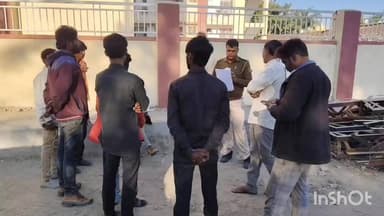 करेड़ा: जड़ाणा में विवाहिता की विषाक्त पदार्थ का सेवन करने से हुई मौत, पीहर पक्ष ने दहेज के लिए प्रताड़ित करने का लगाया आरोप