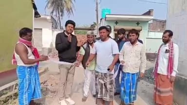 নওদা: কিশোরীতলা ও গঙ্গাধারী গ্রামে ঢালাই রাস্তার শুভ উদ্বোধন করেন ব্লক তৃণমূল সভাপতি