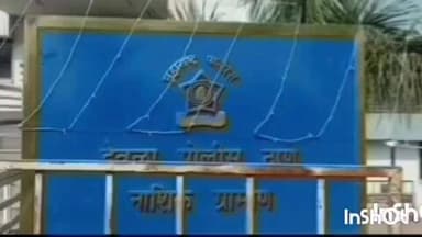 देवळा: रामेश्वर शिवार येथे झाडाला गळफास घेऊन एकाची आत्महत्या