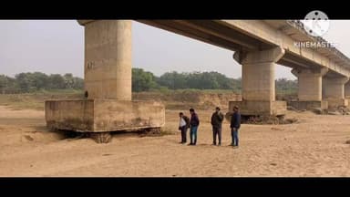 बसंतराय: ₹10 करोड़ का सनौर पुल जर्जर, झारखंड-बिहार का संपर्क टूट सकता है