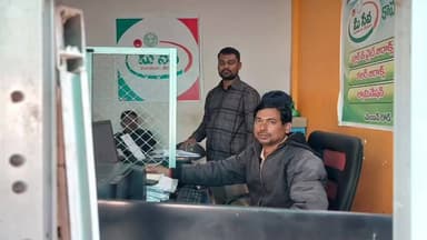 అసిఫాబాద్: మీసేవ నిర్వాహకులు నిబంధనలు పాటించాలి: ఈ డిస్టిక్ మేనేజర్ గౌతమ్