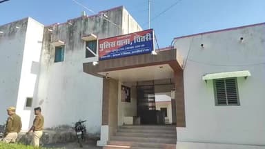 गलियाकोट: मनीष कुमार होंगे चितरी के नए थाना अधिकारी, परमेश्वर पाटीदार का हुआ स्थानांतरण