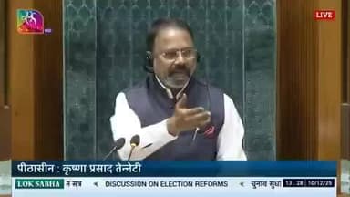 बहुत ही शानदार नेता अखिलेश यादव और डिंपल यादव #trendingreelsvideo