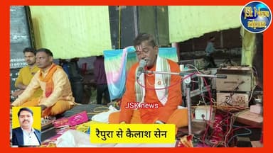 आज तक नहीं सुनी होगी ऐसी आवाज #श्री कृष्ण गोविंद हरे मुरारी हे नाथ नारायण वासुदेवा