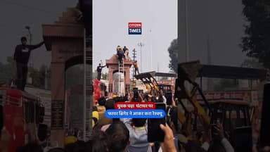 उत्तरप्रदेश में एक युवक की यह वीडियो बहुत वायरल होरही है !! #citizennews