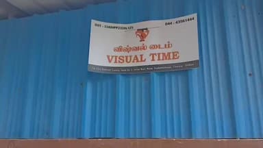 எழும்பூர்: ஆடிட்டர்களை குறிவைத்த அமலாக்கத்துறை - டைரக்டர்ஸ் காலனியில் அதிரடி சோதனை