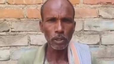 पीरपैंती: कुशालपुर गांव से 17 वर्षीय लड़की लापता, परिवार ने पुलिस से न्याय की गुहार लगाई