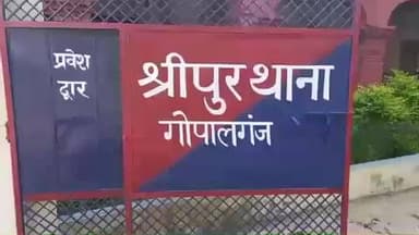 फुलवरिया: चौबे परसा गांव में भूमि विवाद को लेकर दो पक्षों में मारपीट, दोनों तरफ से प्राथमिकी दर्ज, पुलिस ने शुरू की जांच