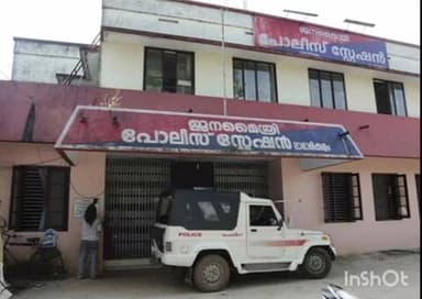 ചേർത്തല: പാതിരപ്പള്ളിയിൽ LC അംഗത്തെ LC സെക്രട്ടറിയുടെ നേതൃത്വത്തിൽ മർദ്ദിച്ചതായി പരാതി