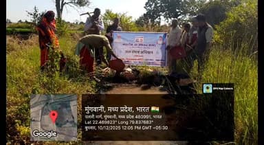 धनोरा: जल संचय अभियान: ग्राम कुंडडों में किया गया बोरी बंधान