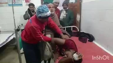 घोसी: सूजातपुर गांव में घर पर चढ़कर युवक को मारी गोली, गंभीर हालत में पीएचसी घोसी से किया रेफर