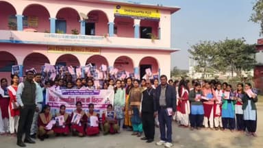 डेहरी: डालमियानगर में 11 दिसंबर को जॉब कैम्प, ऑटोमोबाइल सेक्टर में 10 पदों पर होगी भर्ती