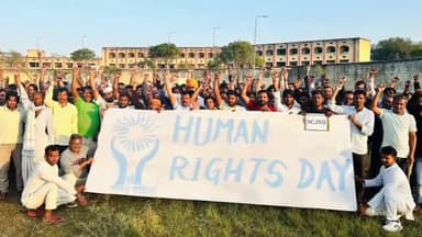 नांगल राजावतान: विशिष्ट केंद्रीय कारागार श्यालावास में मनाया गया मानवाधिकार दिवस, विभिन्न गतिविधियों में बंदियों ने बढ़-चढ़कर लिया भाग