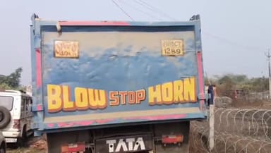 एगारकुंड: निरसा थाना क्षेत्र में पुलिस ने बालू लदा हाईवा पकड़ा, आगे की कार्रवाई जारी