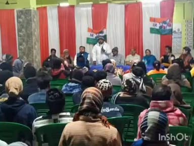 জগৎবল্লভপুর: বড়গাছিয়াতে তৃণমূল যুব কংগ্রেসের পক্ষ থেকে আগামী ১৪ ই ডিসেম্বর মহা মিছিলের সমর্থনে প্রস্তুতি বৈঠক