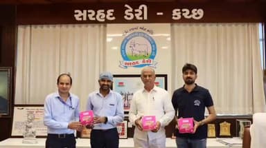 અંજાર: સરહદ ડેરીના ચાંદરાણી સ્થિત અત્યાધુનિક આઇસ્ક્રીમ પ્લાન્ટમાં અમૂલ બ્રાન્ડ હેઠળ નવી પ્રોડક્ટ આઇસ્ક્રીમ કેકનું ઉત્પાદન શરૂ