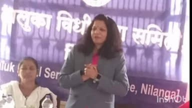 शिरुर अनंतपाळ: तालुक्यातील कळमगाव येथे कायदेविषयक शिबिर संपन्न