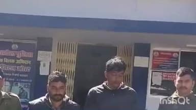 बुढ़ार: बुढार पुलिस ने थाना क्षेत्र के नगर से दो लोगों को 70 नग नशीली सिरप के साथ किया गिरफ्तार