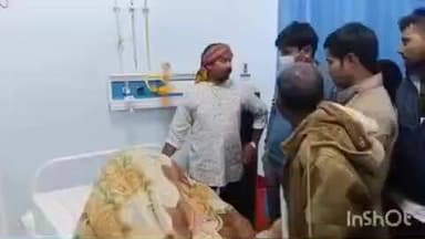 गोपालगंज: माडरघाट गांव: खेत में काम करने से मना करने पर मजदूर की पिटाई, अस्पताल में भर्ती