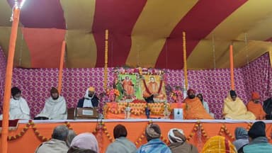 गम्हरिया: गम्हरिया ध्यान शिविर में आध्यात्मिक ऊर्जा का प्रवाह, संतों ने जीवन का वास्तविक उद्देश्य समझाया