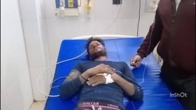 छिबरामऊ: हयात नगर में स्कूल की पुताई कर रहा एक मजदूर हाई टेंशन लाइन की चपेट में आने से गंभीर रूप से घायल, कराया भर्ती