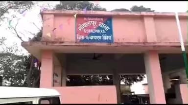 सिकटा: बस से गिरने से उपचालक की मौत, लोगों ने किया सड़क जाम