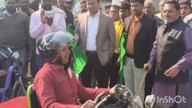 इमामगंज: इमामगंज में 28 दिव्यांगजनों को मिली मोटराइज्ड ट्राई साइकिल