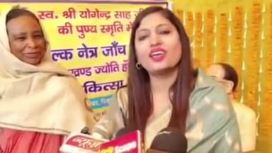 कुढ़नी: माधोपुर सुस्ता के शिव मंदिर में स्व. योगेंद्र शाह की पुण्यतिथि पर नि:शुल्क स्वास्थ्य शिविर