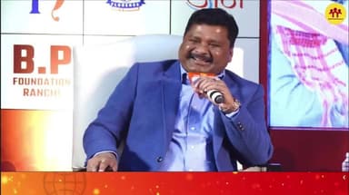 अनगड़ा डिग्री कॉलेज के निर्माण में भूमि चयन करने वाले आधिकारियों पर होगी कार्रवाई : राजेश कच्छप !