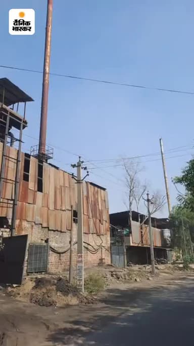Pali ki factory nows #pali #kapda factory
