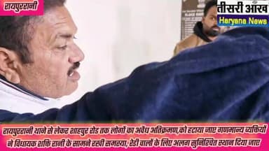 रायपुररानी थाने से लेकर शाहपुर रोड तक लोगों का अवैध अतिक्रमण,हटाया जाए लोगो ने विधायक शक्तिरानी शर्मा को कहा @र