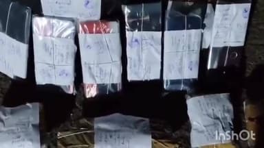 ఖైరతాబాద్: నగరంలో గంజాయి అమ్మకాలు సాగిస్తున్న ముఠాను అరెస్ట్ చేసిన పోలీసులు