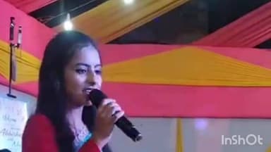 केिशनपुर: बिहार की कलाकार नेहा सिंह यादव ने किशनपुर के नाइट शो में 'दूल्हे का सेहरा' गाकर दर्शकों को किया मंत्रमुग्ध