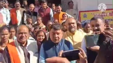 चांद: छिंदवाड़ा कलेक्टर कार्यालय पहुंचकर चांद के रहवासियों ने आवासीय पट्टे की मांग की