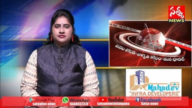 ఎన్నికల బందోబస్తు విధులలో సిబ్బంది అప్రమత్తంగా, క్రమశిక్షణతో వ్యవహరించాలి...సూర్యాపేట జిల్లా ఎస్పీ