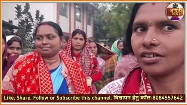 एक दिवसीय जलसहिया ट्रेनिंग प्रखंड स्तर पर। #godda #जलसहिया #ट्रेनिंग