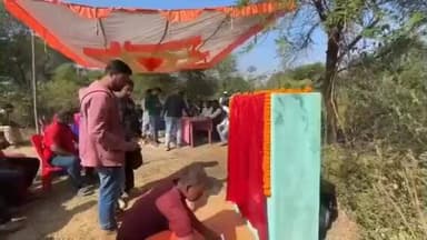 गोइलकेरा: इटोर पंचायत के पारिया गांव में पुल निर्माण के लिए हुआ शिलान्यास