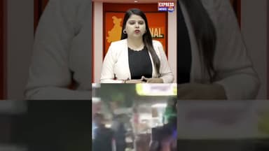 गुरुग्राम में 'महापाप'! यूट्यूबर ने गाय को खिलाया चिकन मोमोज #shots #dehlipolice #breaking #reels