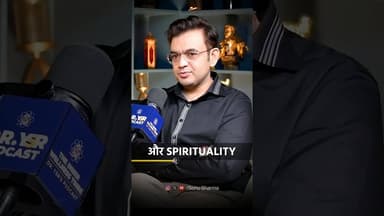 Power of Spirituality 💯🔥 Best Motivational Video by #sonusharma #inspiration #spirituality