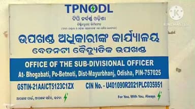 ବଡସାହି: ବେତନଟୀ ବିଦ୍ୟୁତଉପଖଣ୍ଡ ଅଫିସରେ ବେତନଟୀ, ବୈଶିଙ୍ଗା,କୋଚିଳାଖୁଣ୍ଟା ସେକ୍ସନ ଉପଭୋକ୍ତାଙ୍କ ପାଇଁ ଆସନ୍ତା ୧୩ ତାରିଖରେ ଲୋକଅଦାଲତ ଅନୁଷ୍ଠିତହେବ