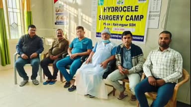 ରାଇରଙ୍ଗପୁର ସହର: ରାଇରଙ୍ଗପୁର ଉପଖଣ୍ଡ ହସ୍ପିଟାଲରେ ହାଇଡ୍ରୋସିଲ ଅସ୍ତ୍ରୋପଚାର ଶିବିର ଉଦଯାପିତ