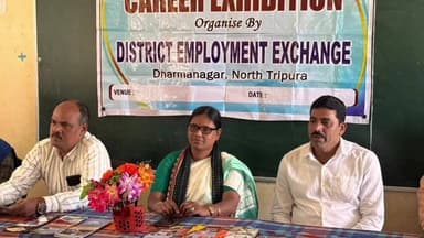 ধর্মনগর: উত্তর জেলা এমপ্লয়মেন্ট এক্সচেঞ্জের উদ্যোগে কেরিয়ার এক্সহেবিসন নিয়ে আলোচনা করা হয় যুবরাজনগর বিধানসভা এলাকায়